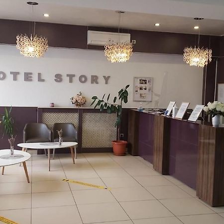 Târgu Jiu Hotel Story מראה חיצוני תמונה