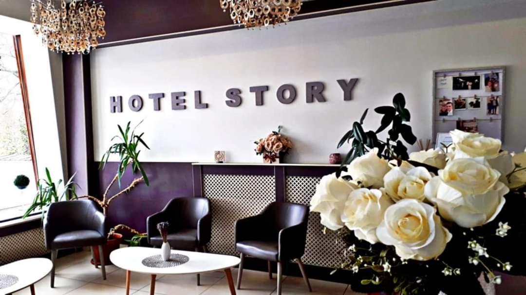 Târgu Jiu Hotel Story מראה חיצוני תמונה